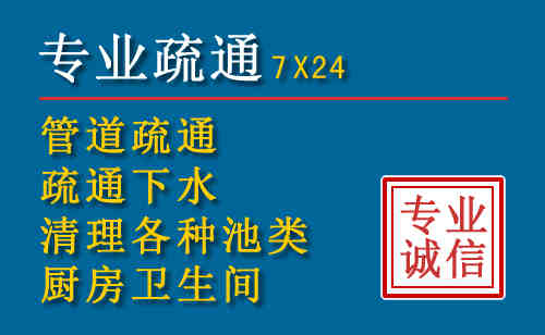 绿春搬家公司提示：夏季高温季节长途搬家的6大常识